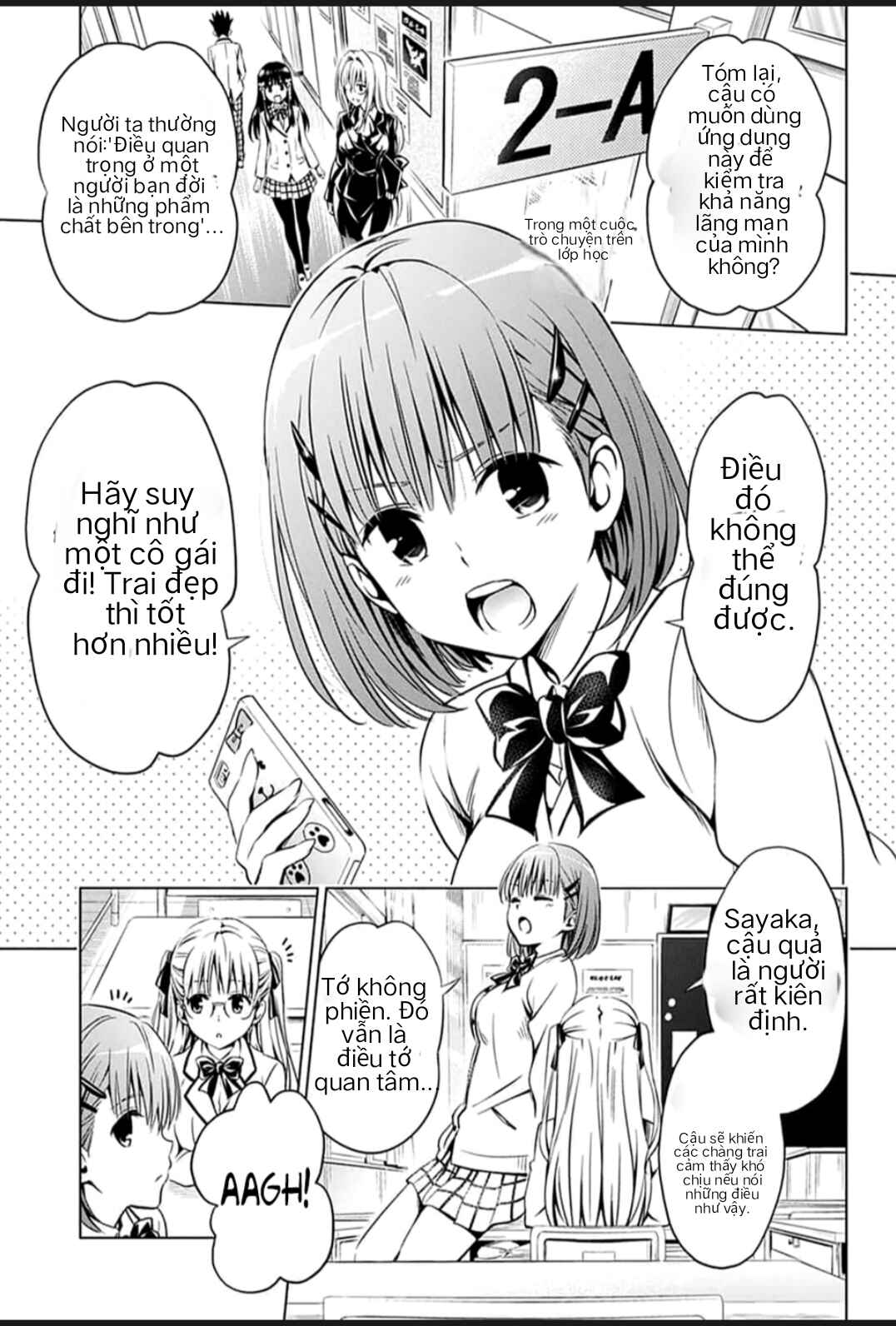 To Love Ru Darkness Chapter 77.4 - Page 3