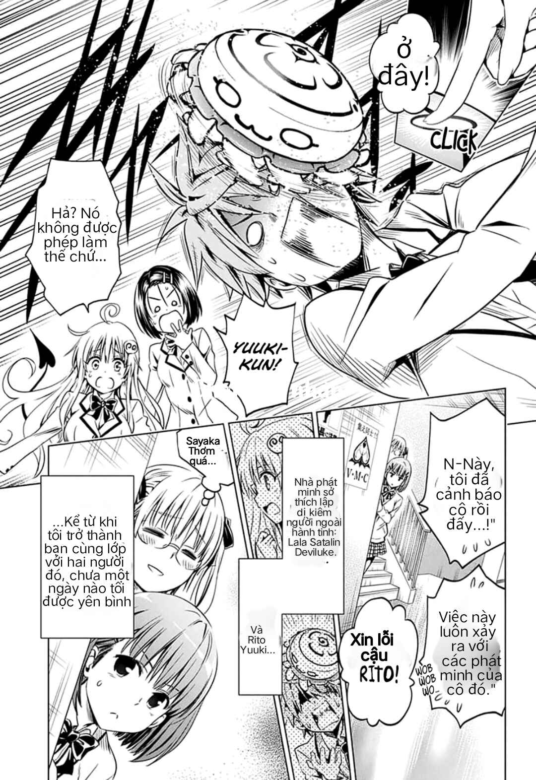 To Love Ru Darkness Chapter 77.4 - Page 7