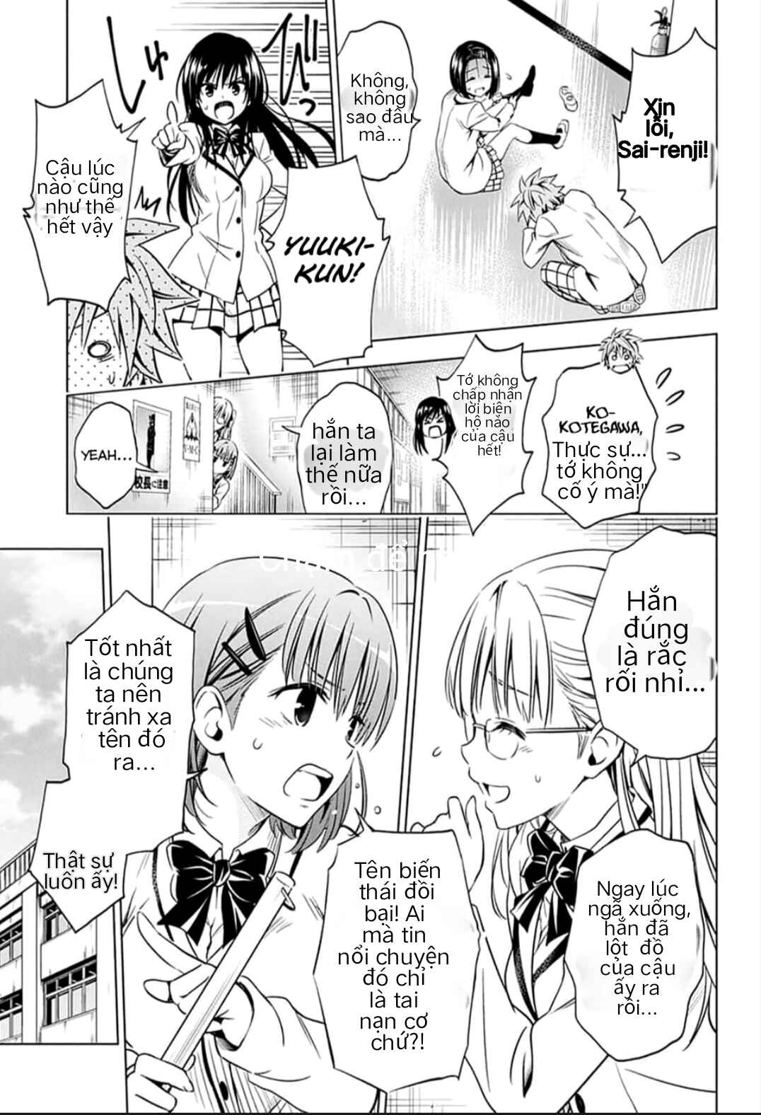 To Love Ru Darkness Chapter 77.4 - Page 9