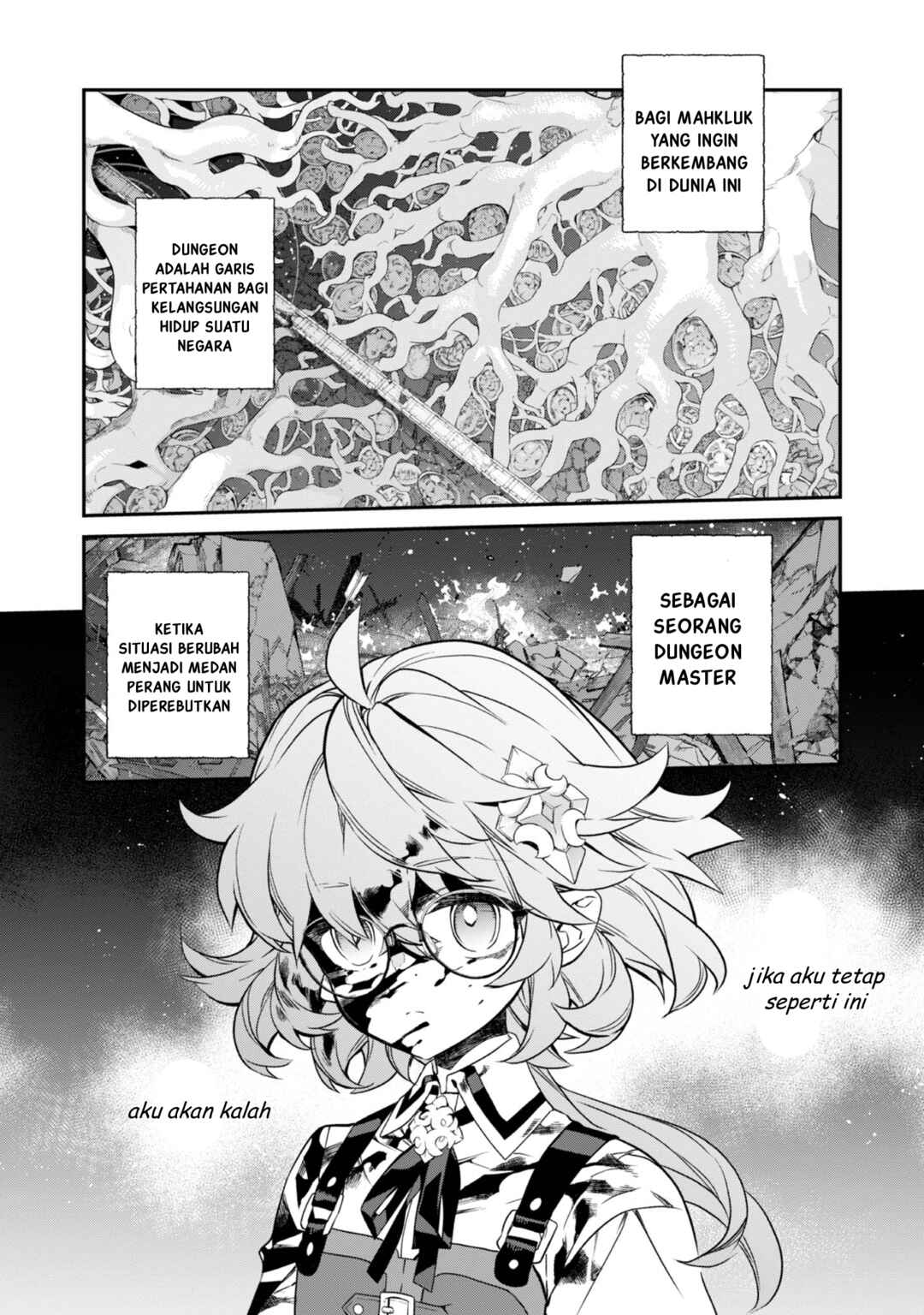 Kaketa Tsuki no Mercedes: Kyuuketsuki no Kizoku ni Tensei Shita kedo Suteraresou nanode Dungeon o Seiha Suru @COMIC Chapter 19 - Page 27