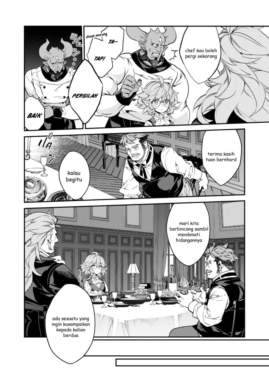 Kaketa Tsuki no Mercedes: Kyuuketsuki no Kizoku ni Tensei Shita kedo Suteraresou nanode Dungeon o Seiha Suru @COMIC Chapter 19 - Page 31