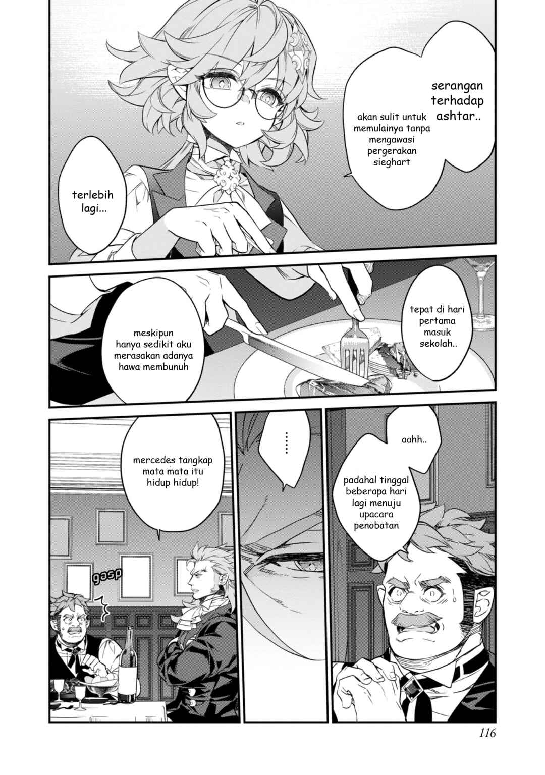 Kaketa Tsuki no Mercedes: Kyuuketsuki no Kizoku ni Tensei Shita kedo Suteraresou nanode Dungeon o Seiha Suru @COMIC Chapter 19 - Page 33