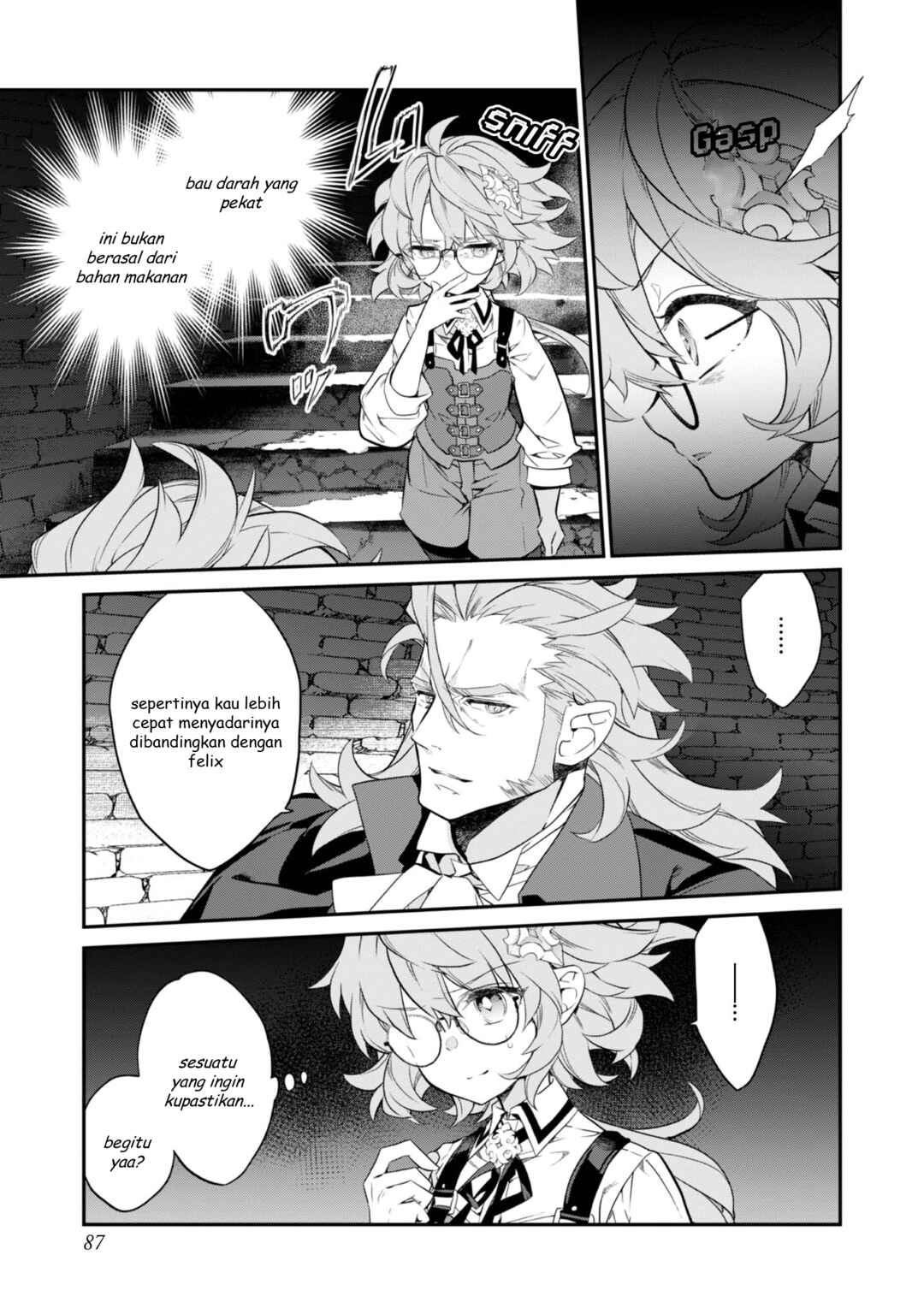 Kaketa Tsuki no Mercedes: Kyuuketsuki no Kizoku ni Tensei Shita kedo Suteraresou nanode Dungeon o Seiha Suru @COMIC Chapter 19 - Page 4