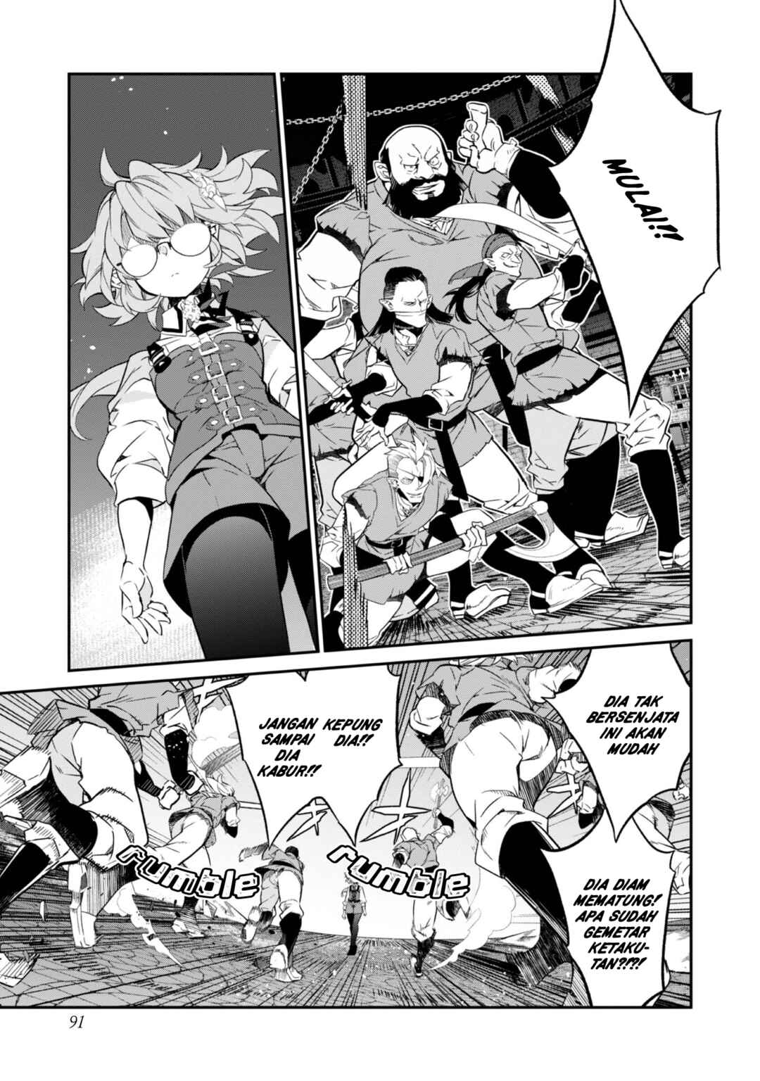 Kaketa Tsuki no Mercedes: Kyuuketsuki no Kizoku ni Tensei Shita kedo Suteraresou nanode Dungeon o Seiha Suru @COMIC Chapter 19 - Page 8