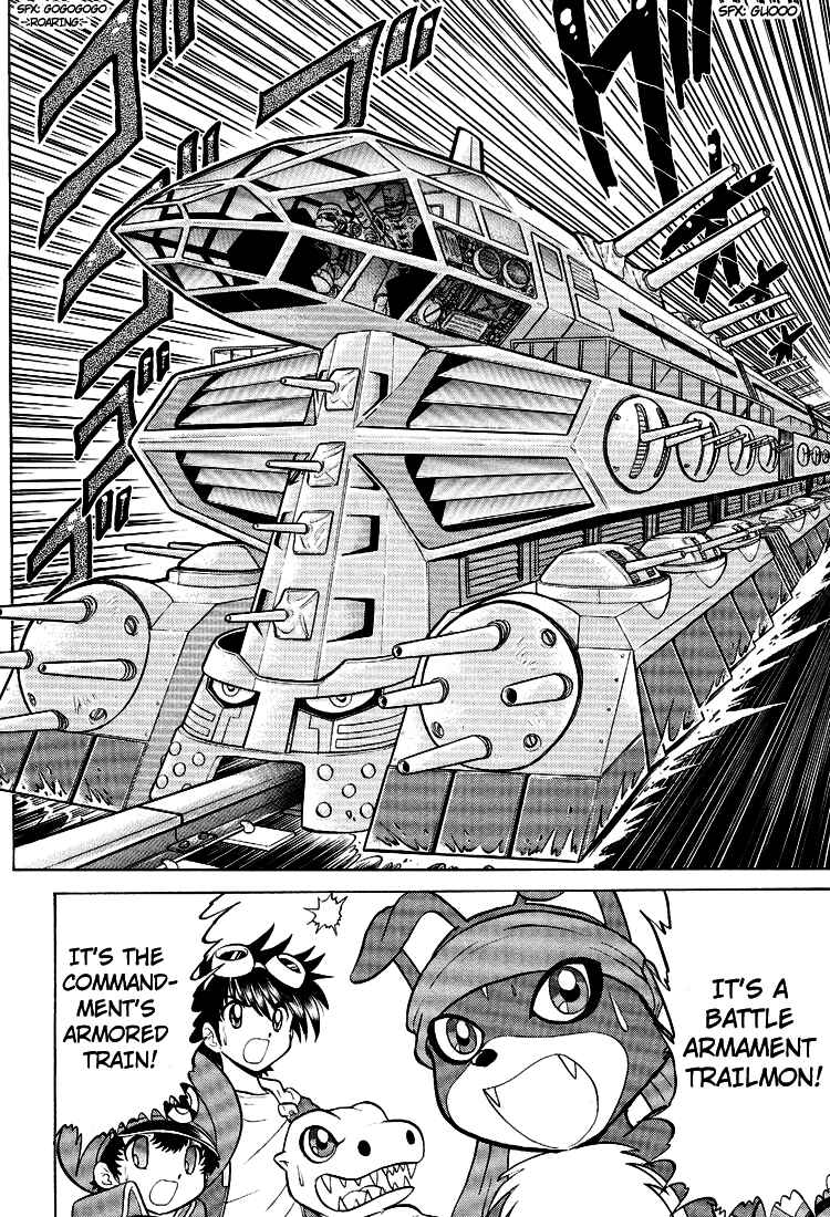 Digimon Next Chapter 12 - Page 10