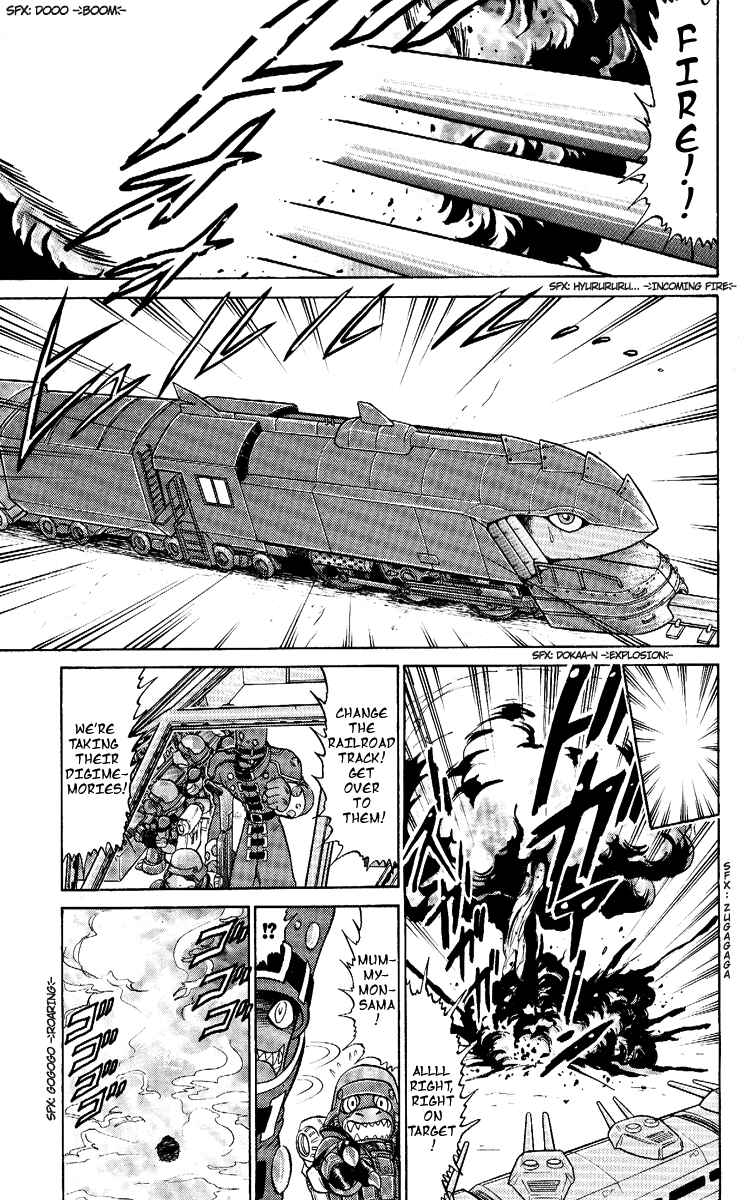 Digimon Next Chapter 12 - Page 13
