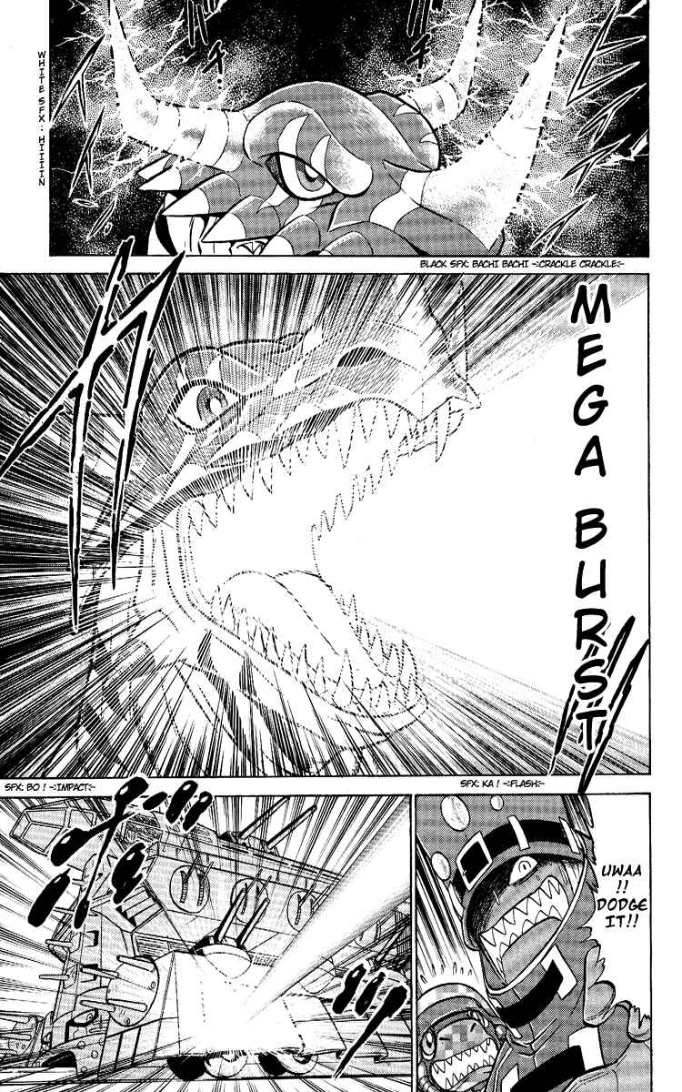Digimon Next Chapter 12 - Page 15