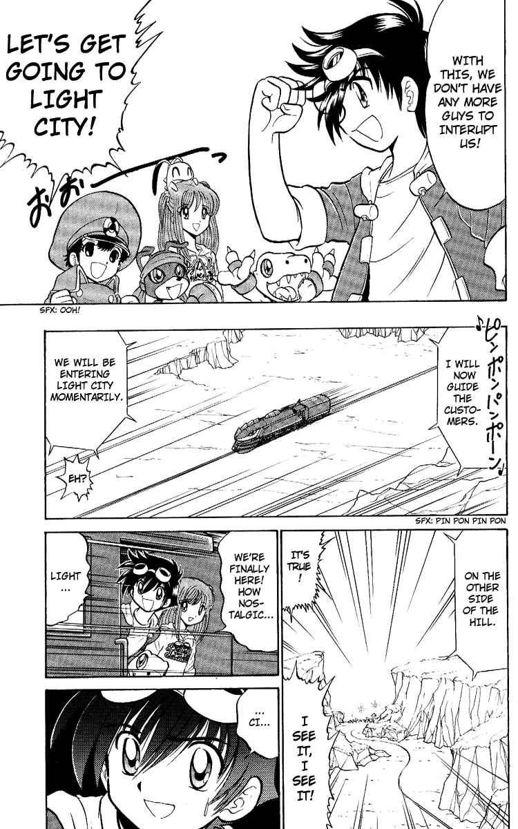 Digimon Next Chapter 12 - Page 17