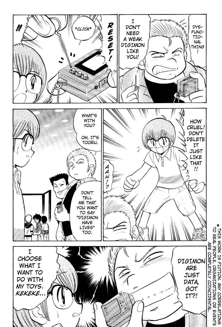 Digimon Next Chapter 12 - Page 2