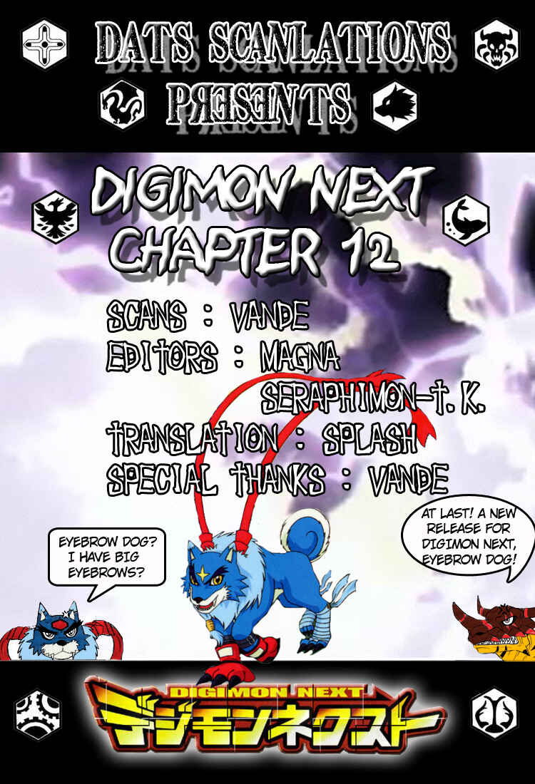 Digimon Next Chapter 12 - Page 32