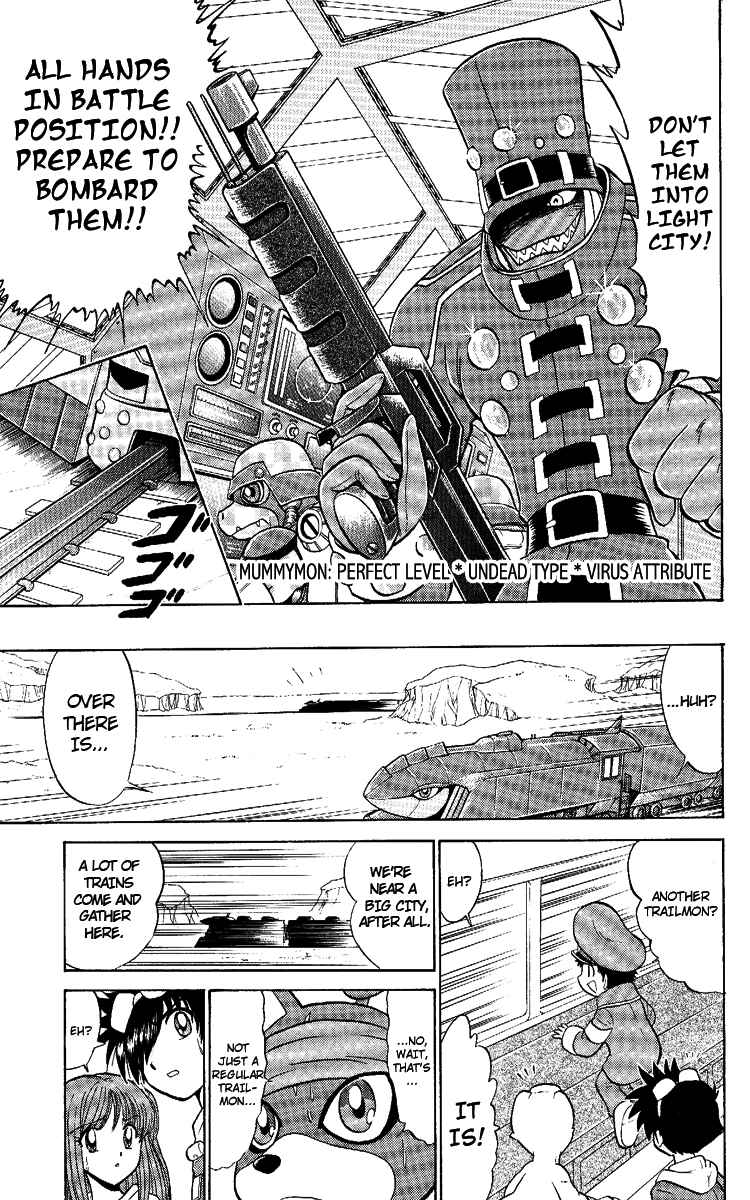 Digimon Next Chapter 12 - Page 9