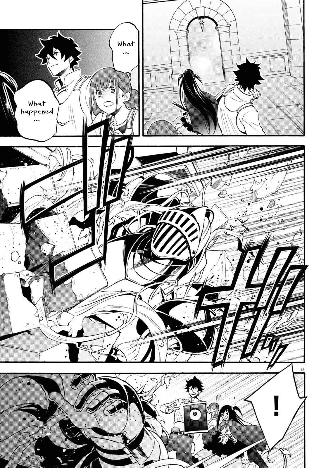 Tate no Yuusha no Nariagari Chapter 65 - Page 14