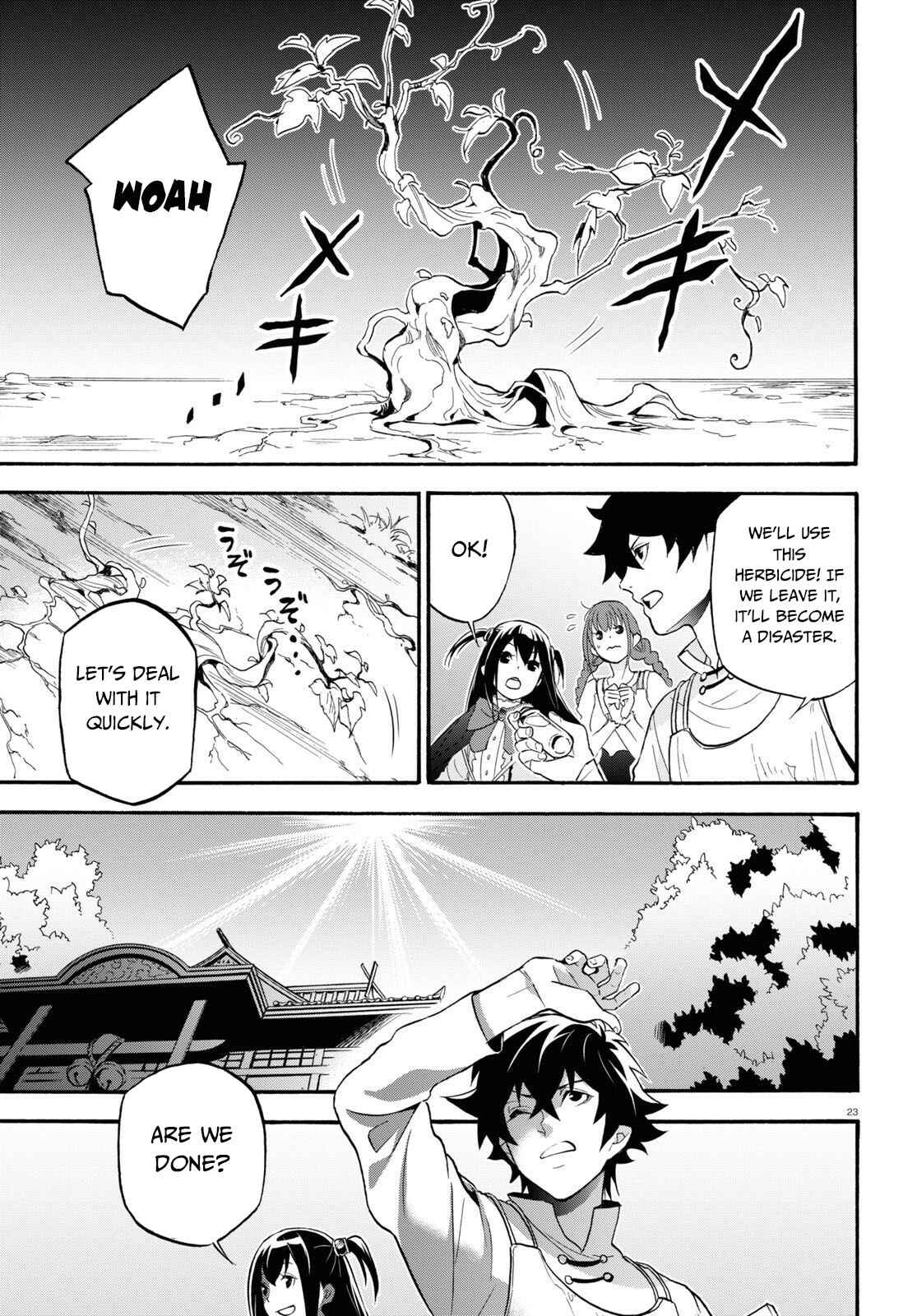 Tate no Yuusha no Nariagari Chapter 65 - Page 24