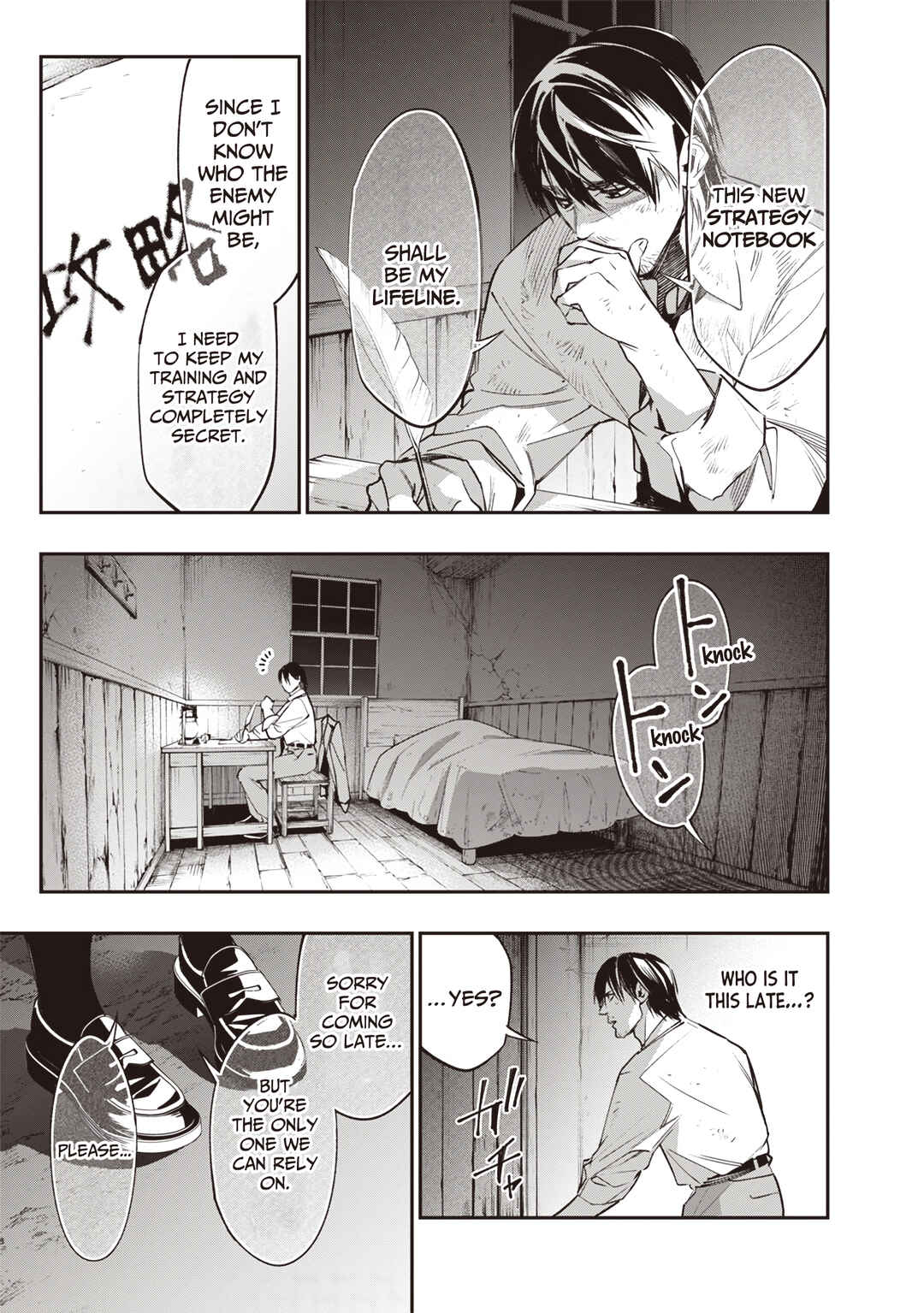 Tensei Kaku Gamer ~Oji demo Kateru Isekai Kouryaku~ Chapter 3 - Page 31