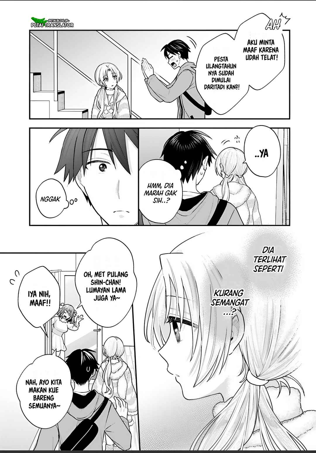 Inaho-kun wa Nise Kanojo no Hazu na no ni Chapter 33 - Page 3