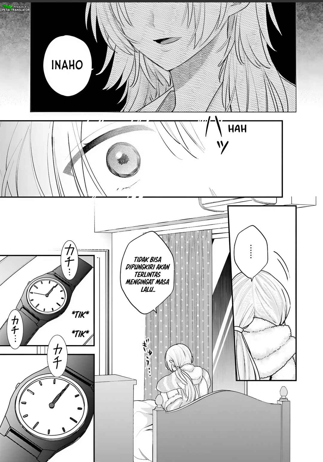 Inaho-kun wa Nise Kanojo no Hazu na no ni Chapter 33 - Page 7