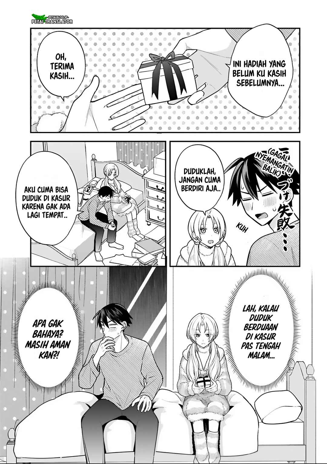 Inaho-kun wa Nise Kanojo no Hazu na no ni Chapter 33 - Page 9