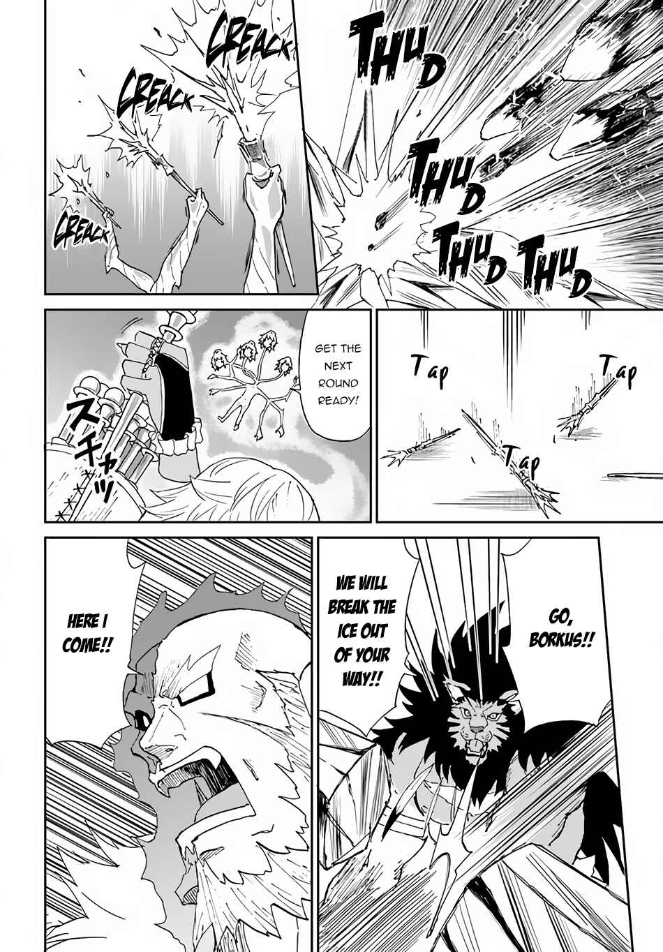Yondome wa Iya na Shizokusei Majutsushi Chapter 36 - Page 11