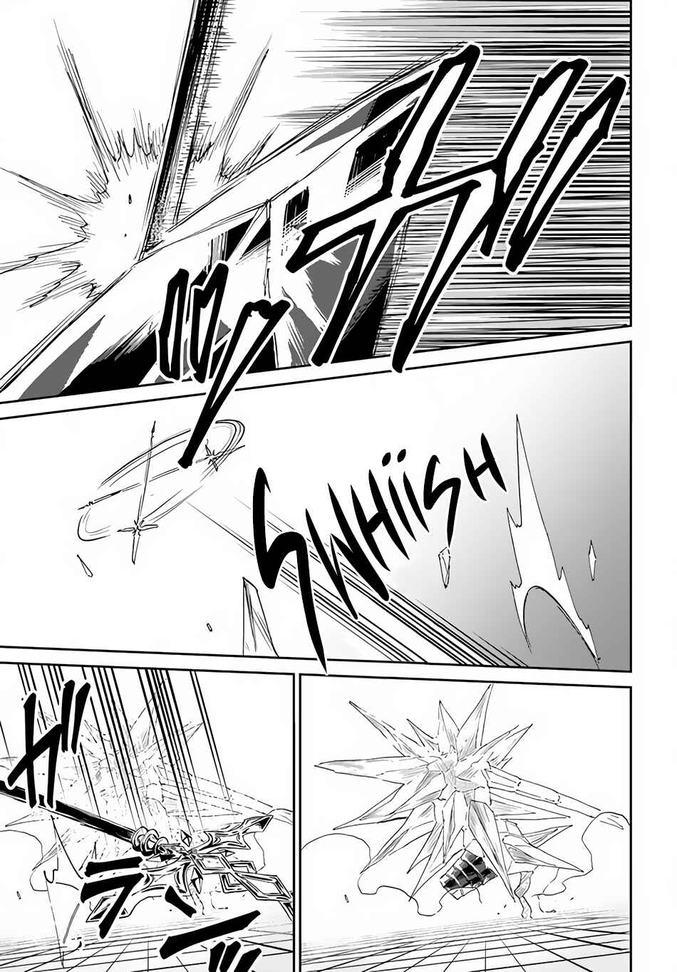 Yondome wa Iya na Shizokusei Majutsushi Chapter 36 - Page 15