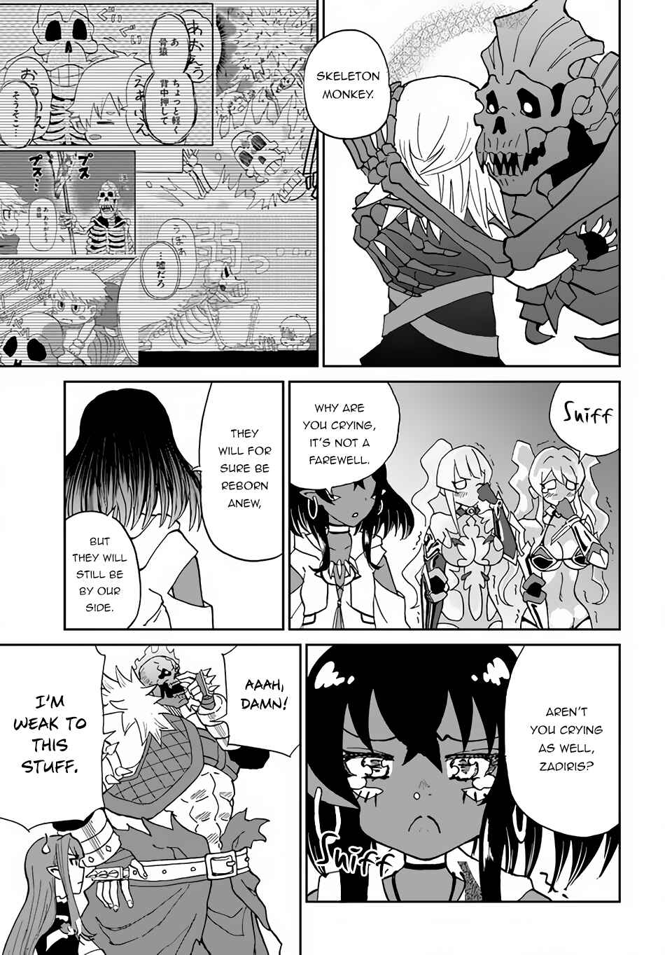 Yondome wa Iya na Shizokusei Majutsushi Chapter 36 - Page 21