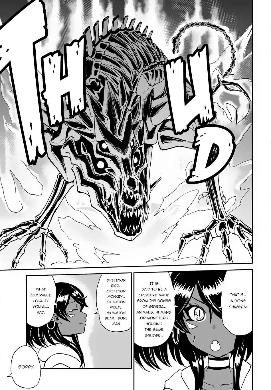 Yondome wa Iya na Shizokusei Majutsushi Chapter 36 - Page 23