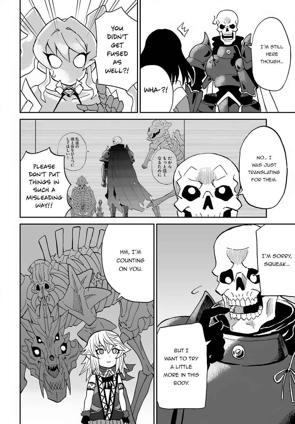 Yondome wa Iya na Shizokusei Majutsushi Chapter 36 - Page 24