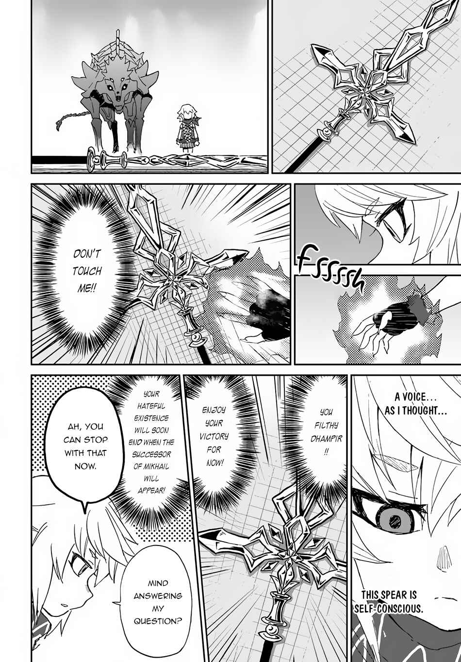 Yondome wa Iya na Shizokusei Majutsushi Chapter 36 - Page 26