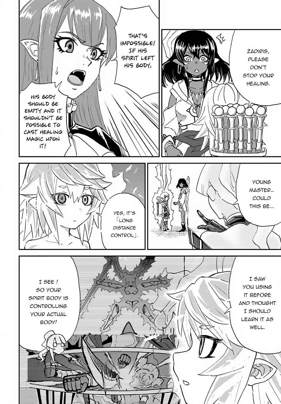Yondome wa Iya na Shizokusei Majutsushi Chapter 36 - Page 3