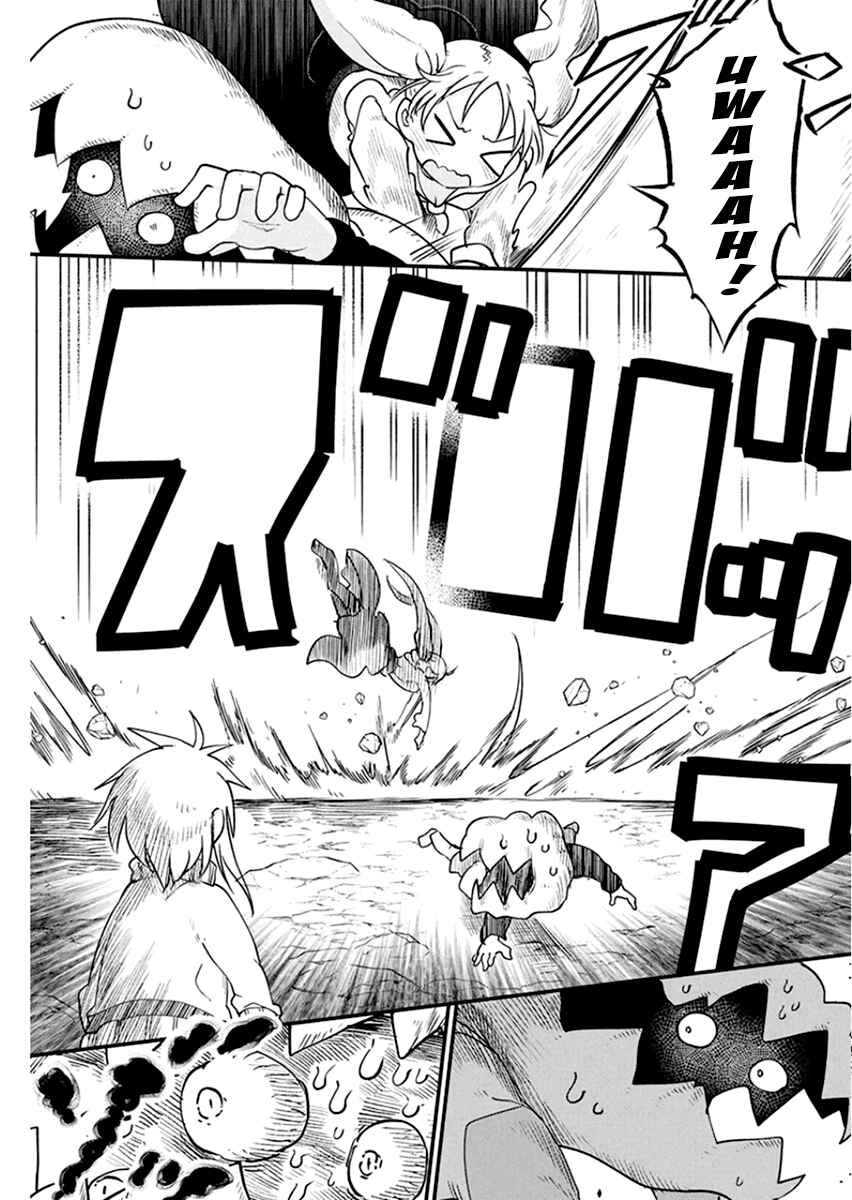 Heion Sedai no Idaten-tachi Chapter 23 - Page 11