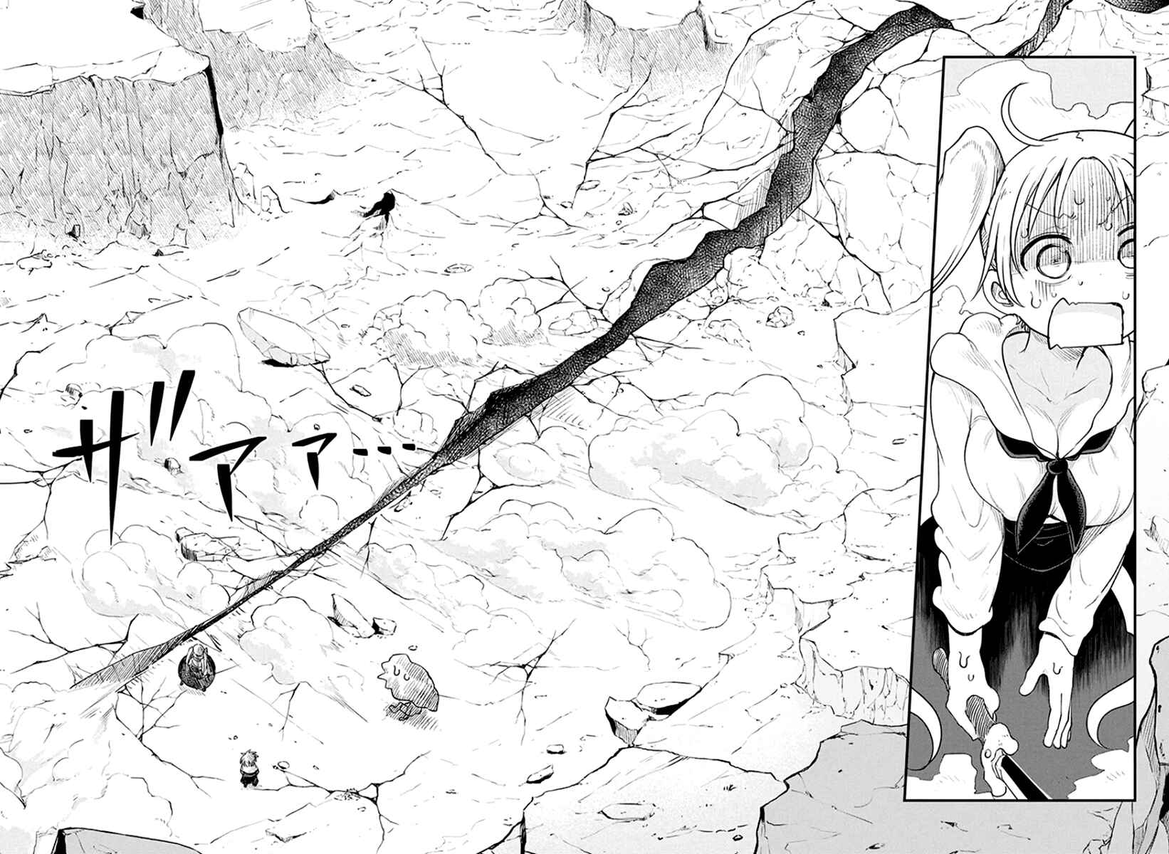 Heion Sedai no Idaten-tachi Chapter 23 - Page 12