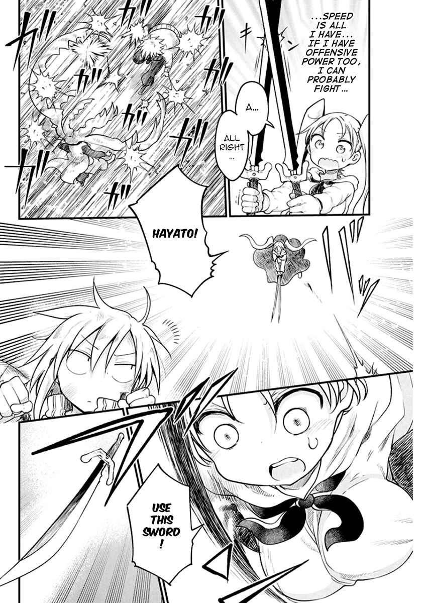 Heion Sedai no Idaten-tachi Chapter 23 - Page 8