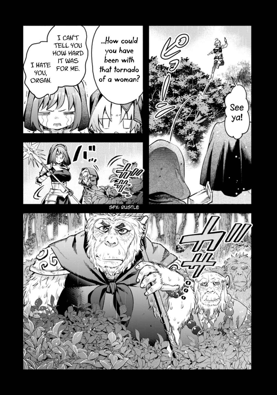 Maou-sama, Retry! R Chapter 27 - Page 11