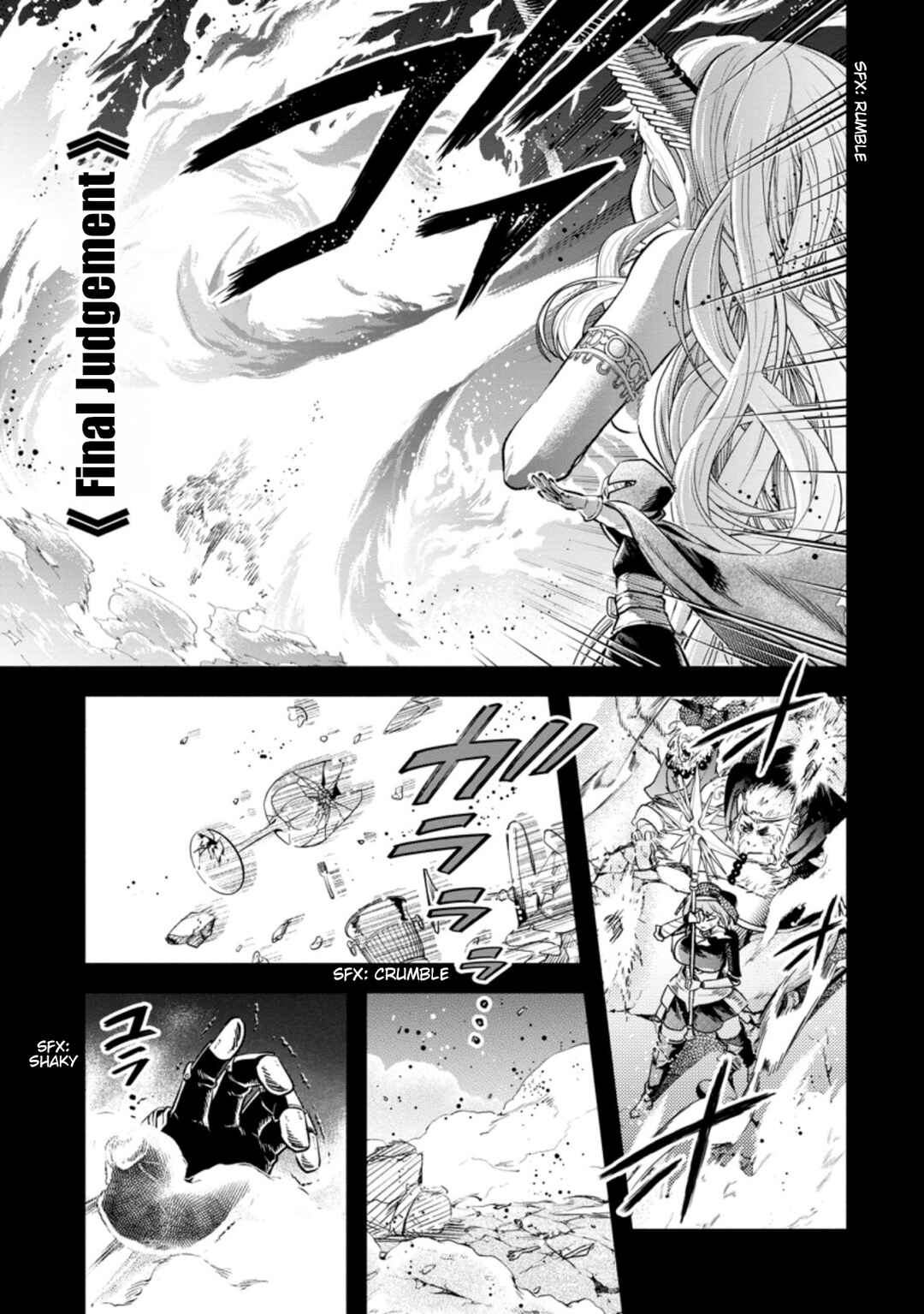 Maou-sama, Retry! R Chapter 27 - Page 24