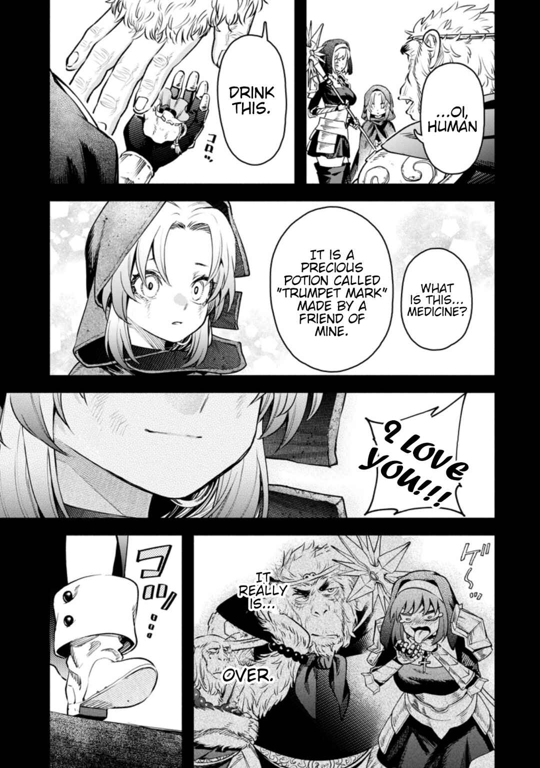 Maou-sama, Retry! R Chapter 27 - Page 26