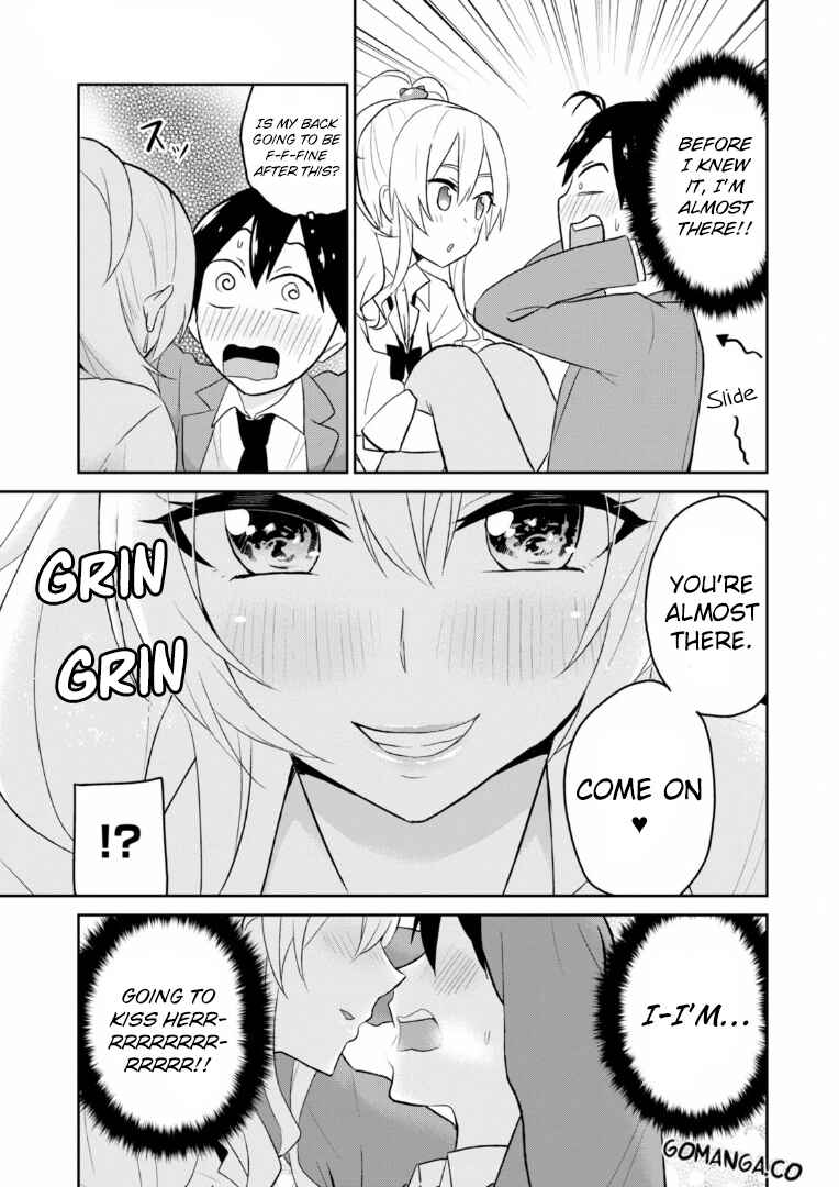 Hajimete no Gal Chapter 16 - Page 16