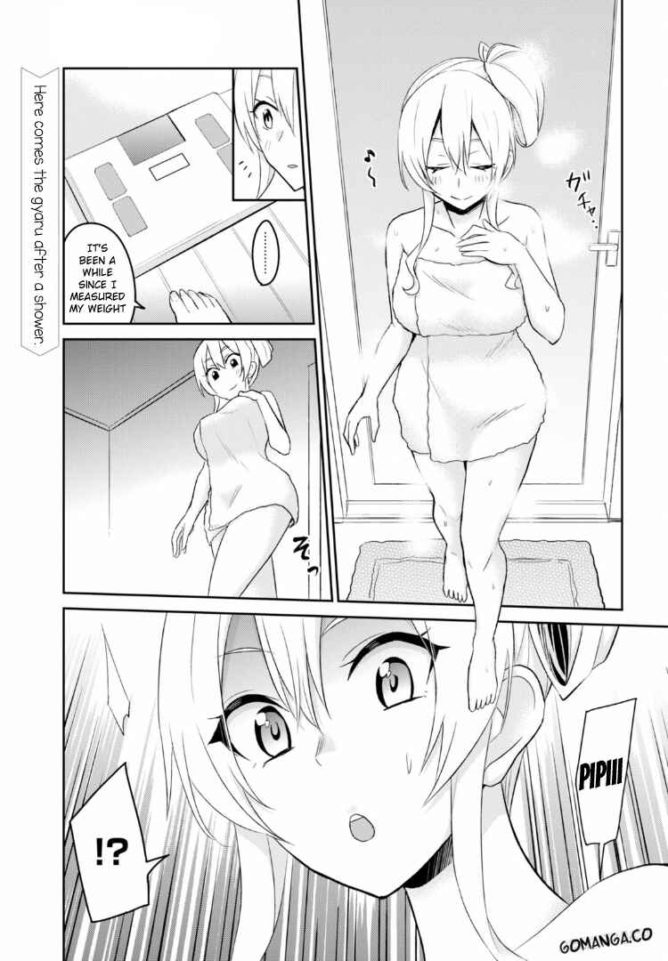 Hajimete no Gal Chapter 16 - Page 2