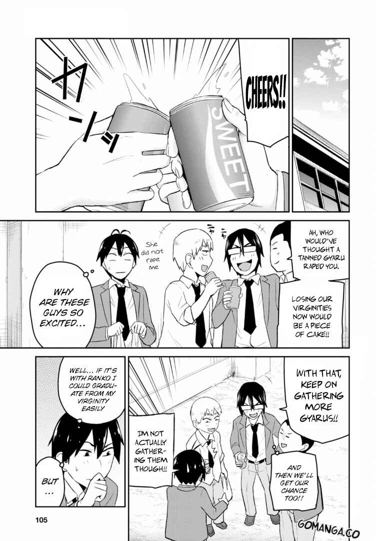 Hajimete no Gal Chapter 16 - Page 4