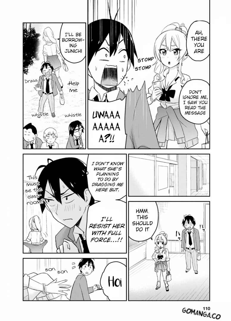 Hajimete no Gal Chapter 16 - Page 9