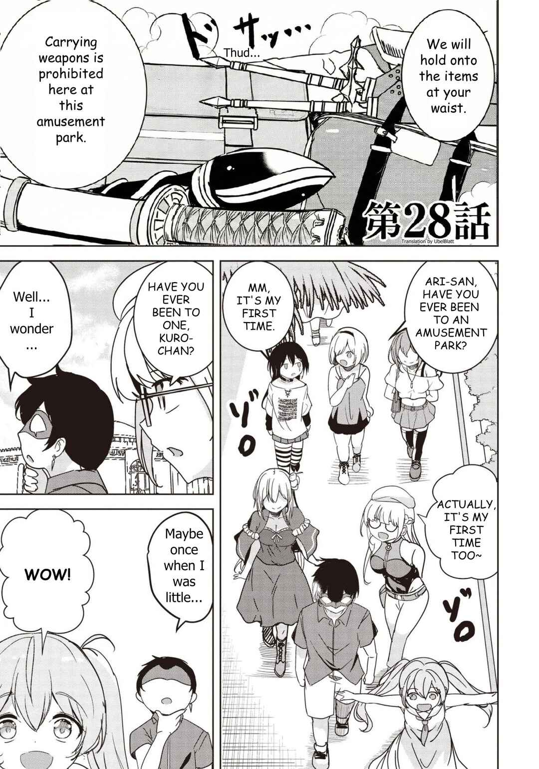 Isekai Saikouhou no Guild Leader ~Guild Saijaku no Boku da Kedo, Guild Members Zen'in no ai ga Omokute Guild wo Yameraremasen~ Chapter 28 - Page 1