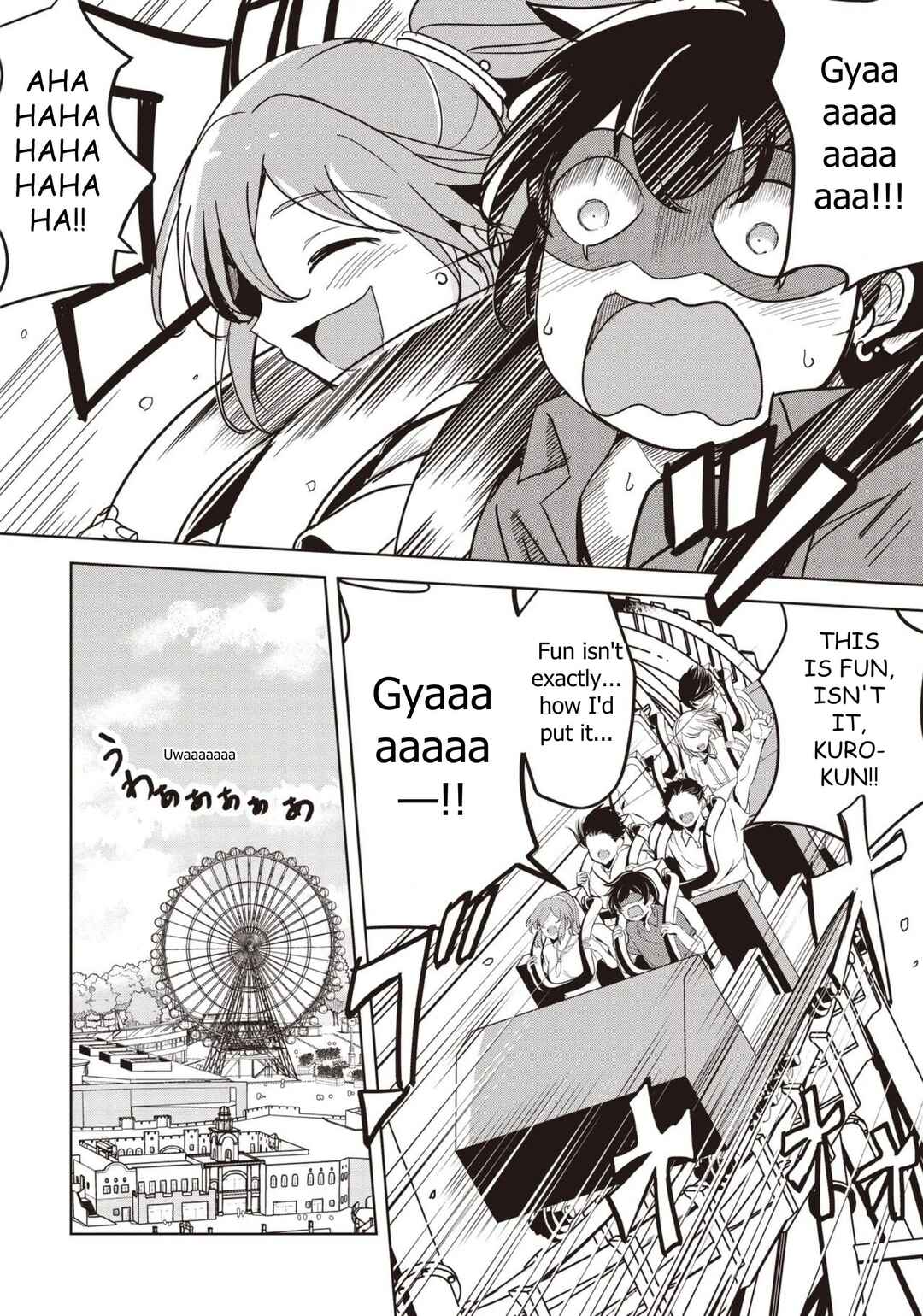 Isekai Saikouhou no Guild Leader ~Guild Saijaku no Boku da Kedo, Guild Members Zen'in no ai ga Omokute Guild wo Yameraremasen~ Chapter 28 - Page 12