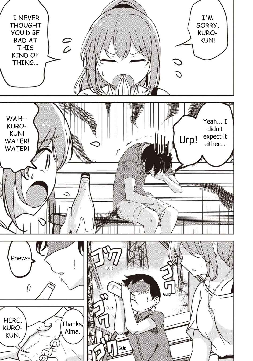 Isekai Saikouhou no Guild Leader ~Guild Saijaku no Boku da Kedo, Guild Members Zen'in no ai ga Omokute Guild wo Yameraremasen~ Chapter 28 - Page 13