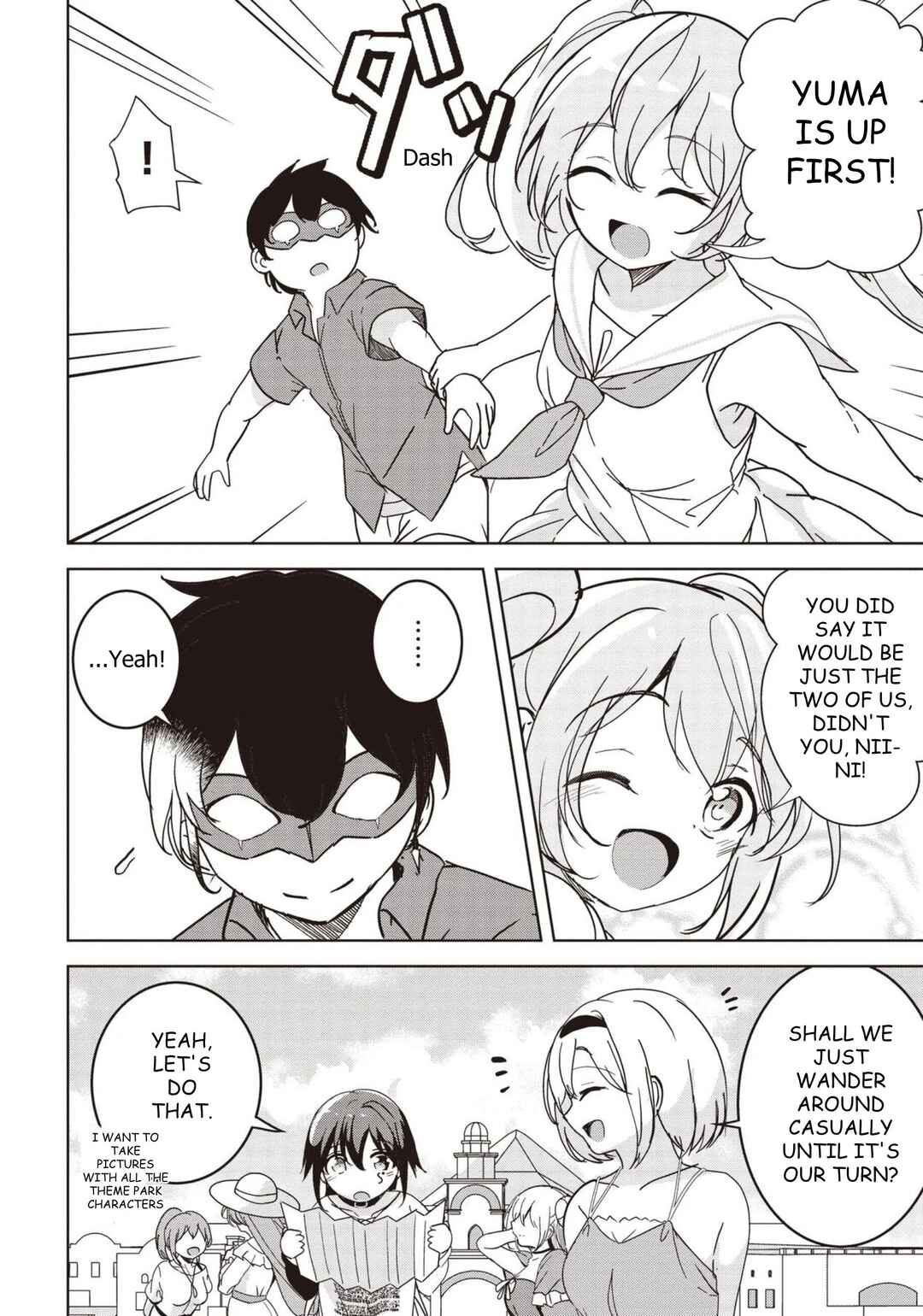 Isekai Saikouhou no Guild Leader ~Guild Saijaku no Boku da Kedo, Guild Members Zen'in no ai ga Omokute Guild wo Yameraremasen~ Chapter 28 - Page 4