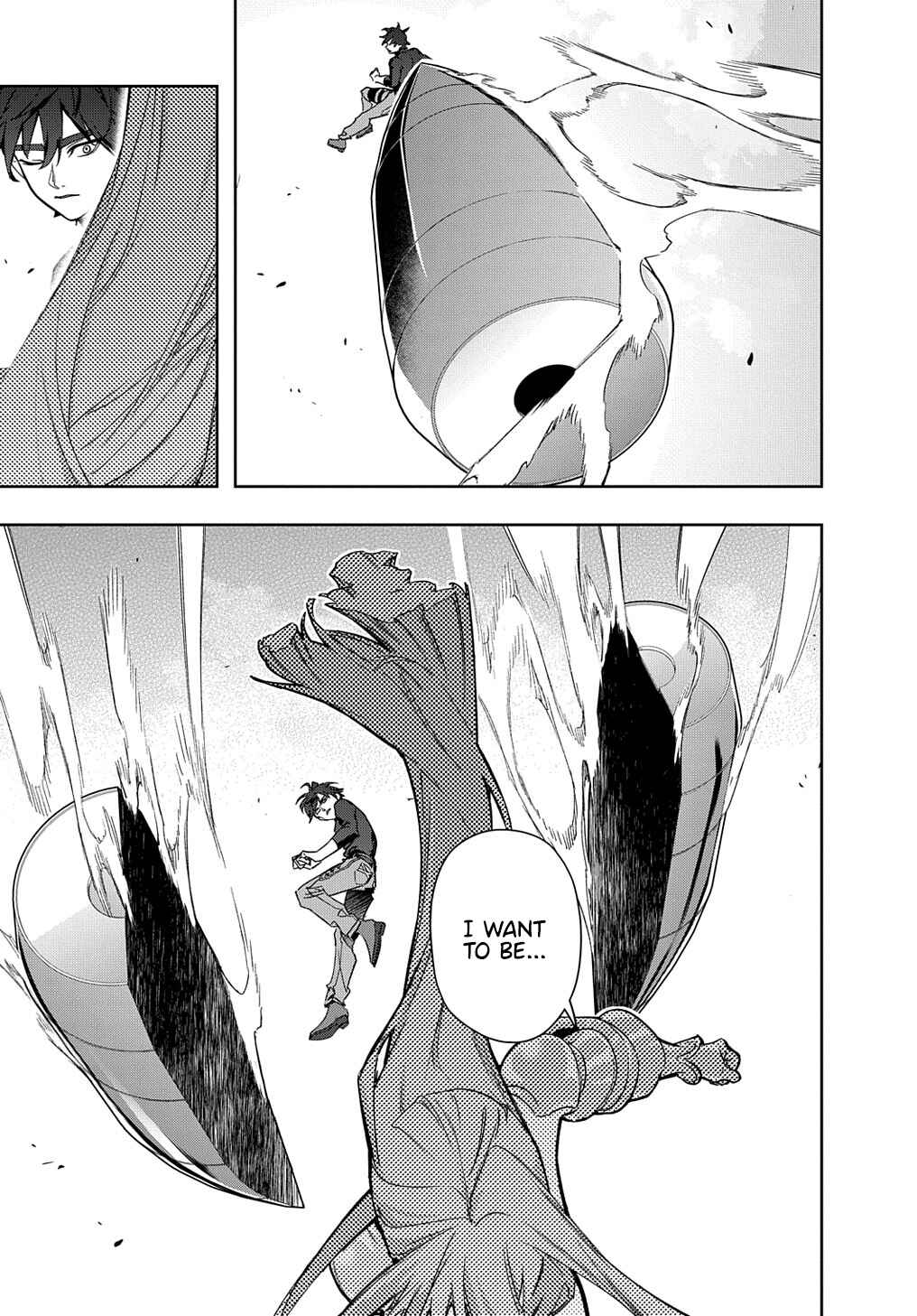 Hametsu no Oukoku Chapter 44.2 - Page 14