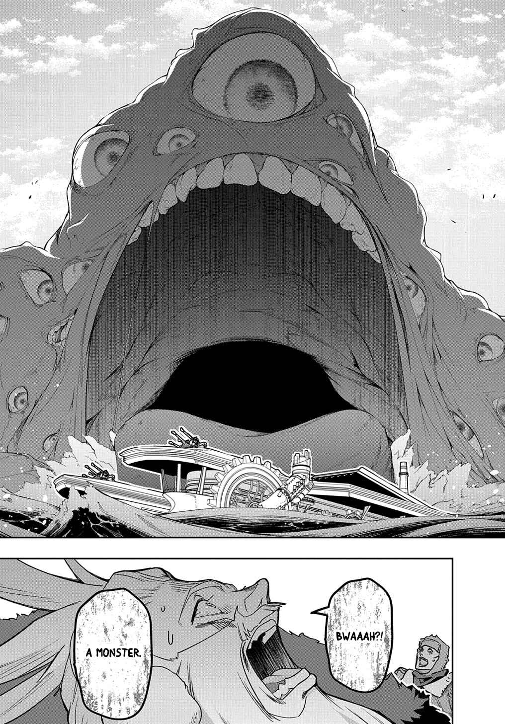 Hametsu no Oukoku Chapter 44.2 - Page 17
