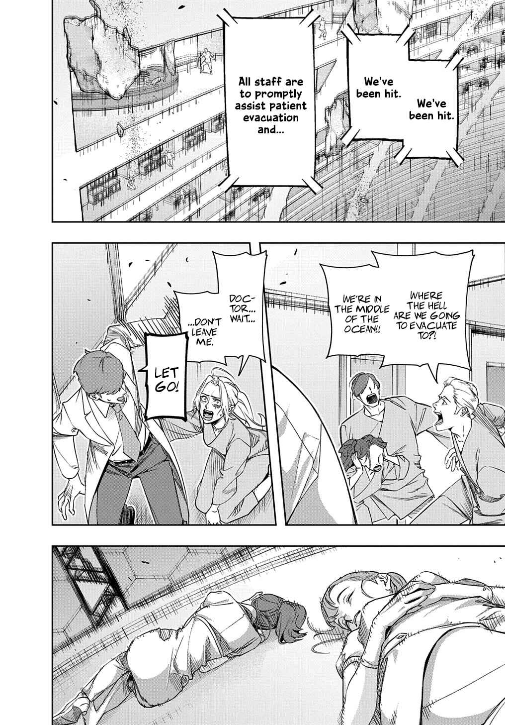Hametsu no Oukoku Chapter 44.2 - Page 18