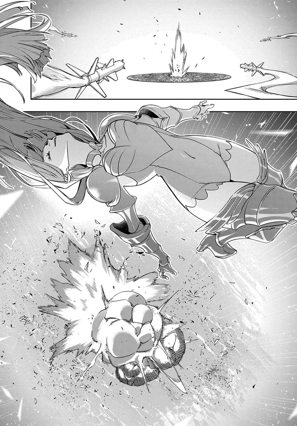 Hametsu no Oukoku Chapter 44.2 - Page 4