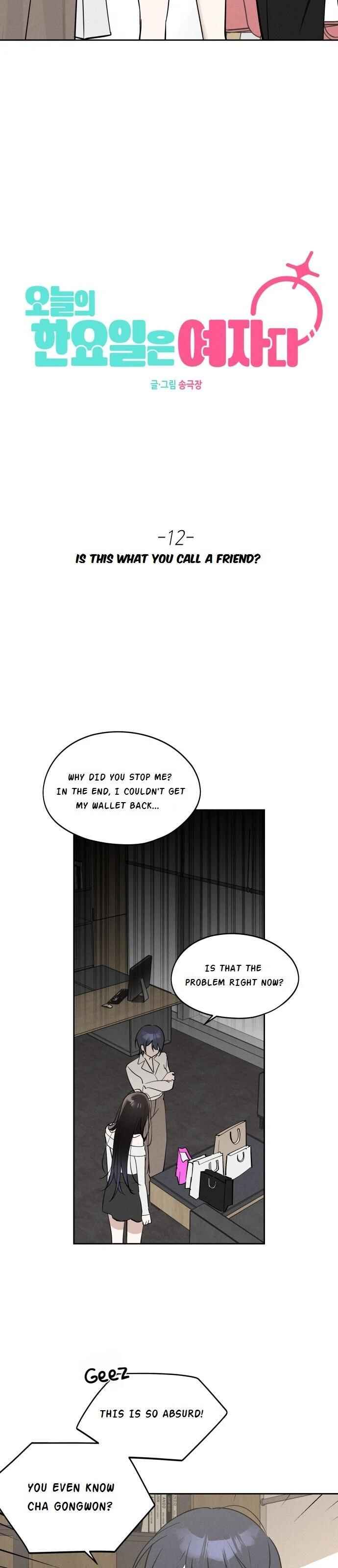 Oneul ui Hanyoil eun Yeojada Chapter 12 - Page 4