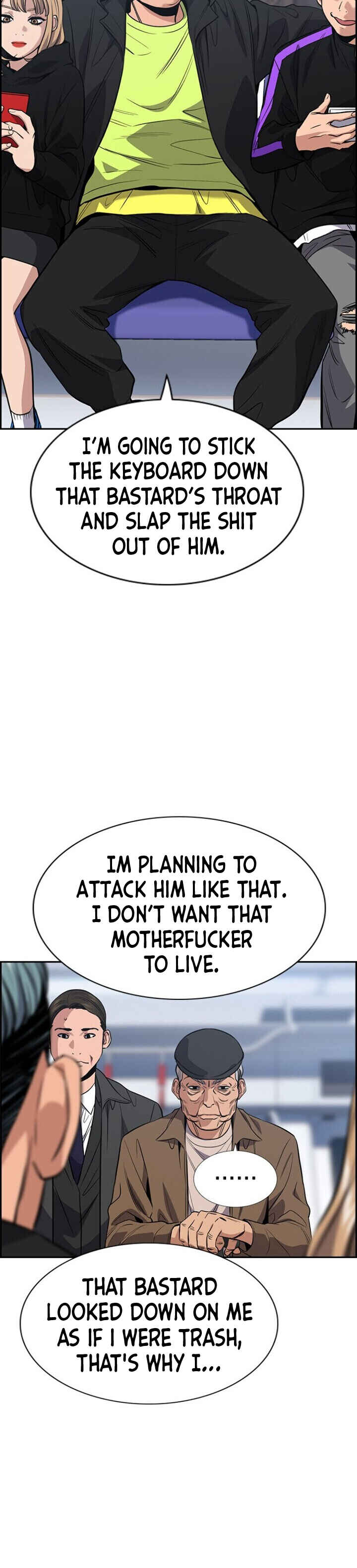 Get Schooled Chapter 28 - Page 6