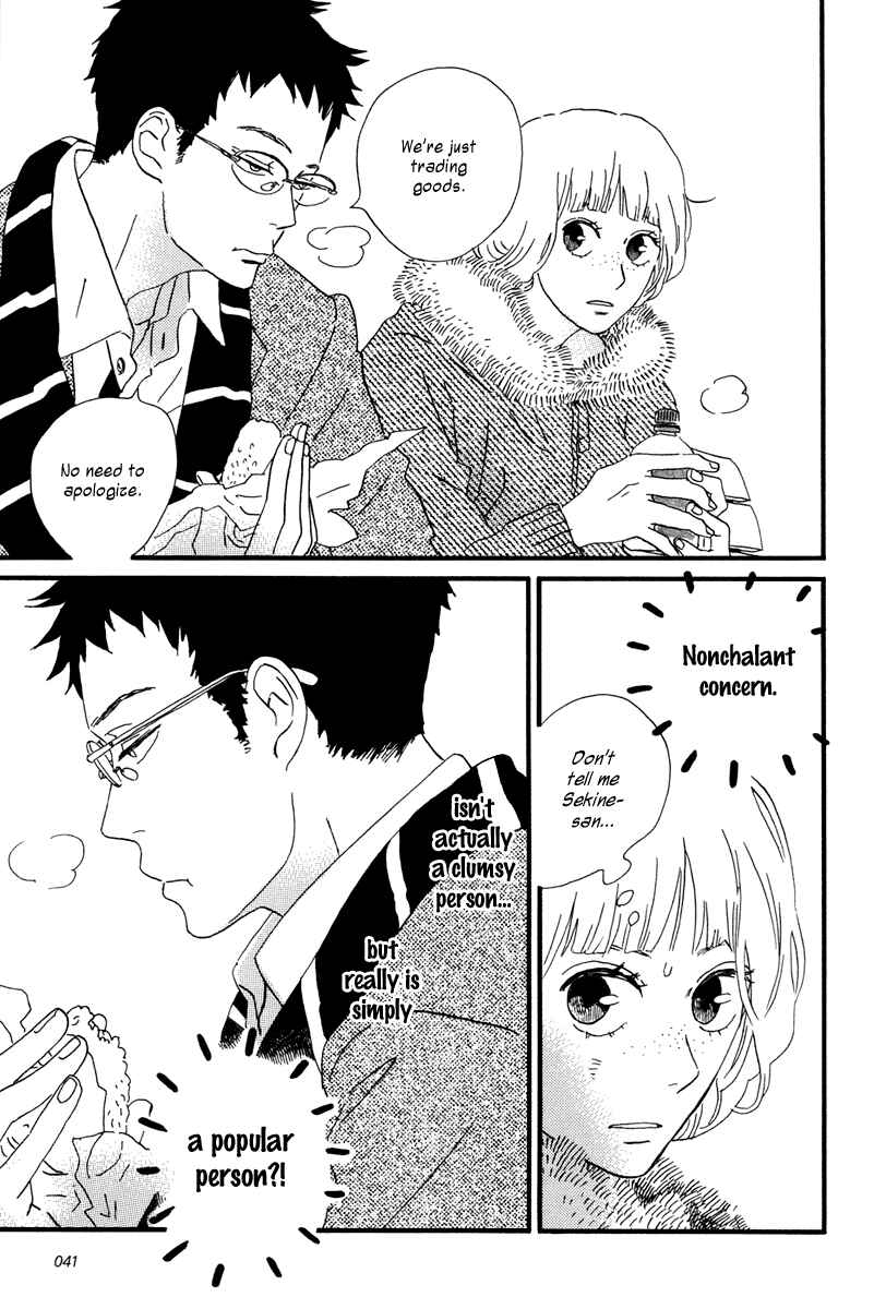 Sekine-kun no Koi Chapter 12 - Page 16
