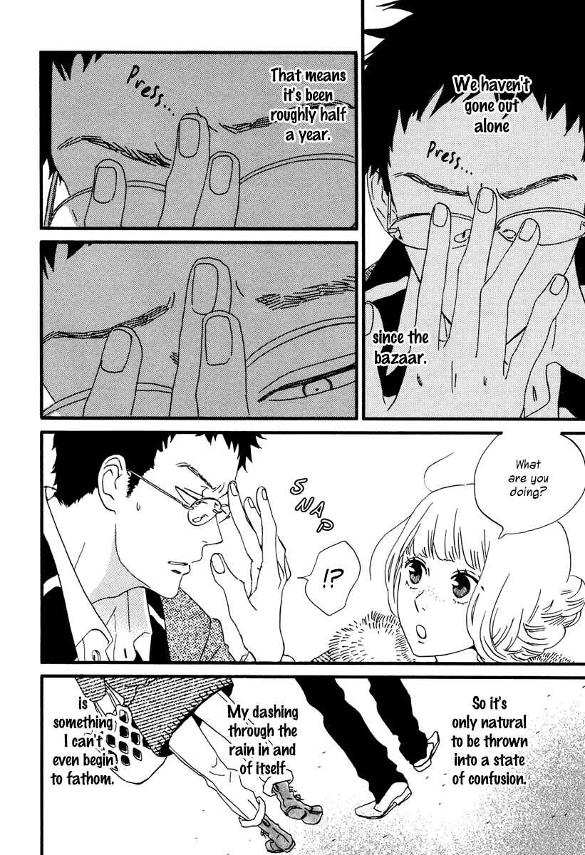 Sekine-kun no Koi Chapter 12 - Page 23